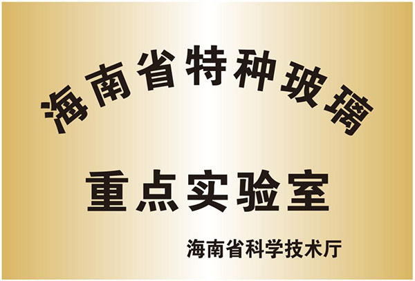 2015