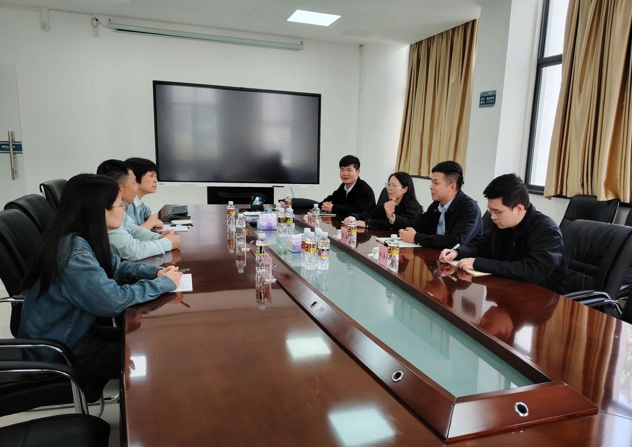海控物产与华特集团到访海控科技座谈交流科研项目工作经验