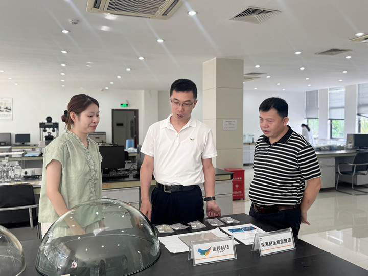 海南发展党委书记、董事长杨晓强到海控科技调研 夯实高质量发展基础