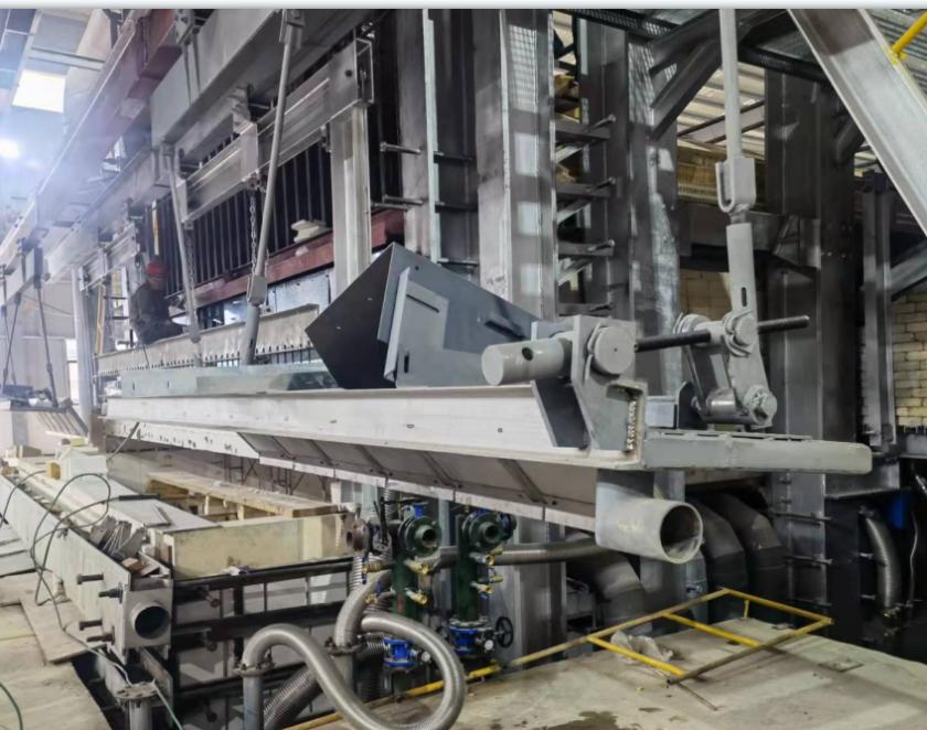 Furnace system