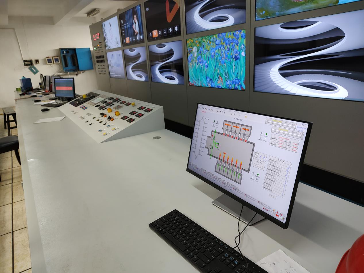 auxiliary system